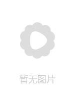 金天付欧州美女来店美濡本日客
